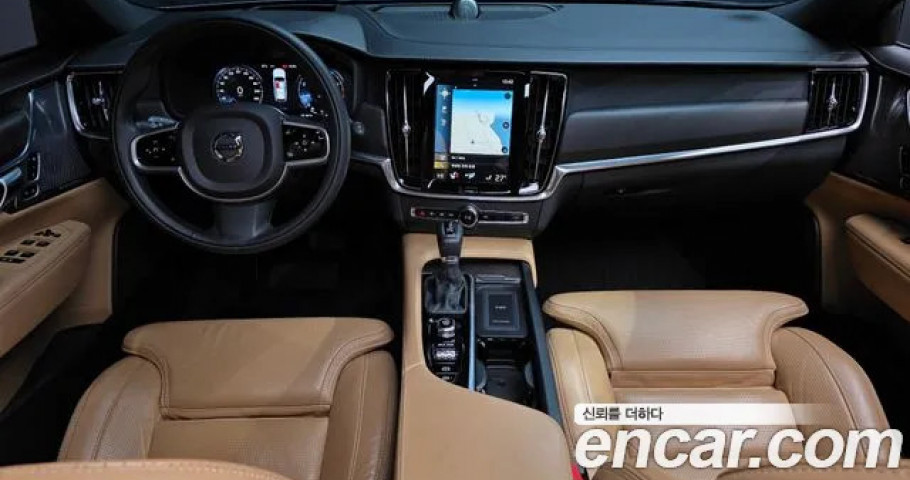 Volvo V90 