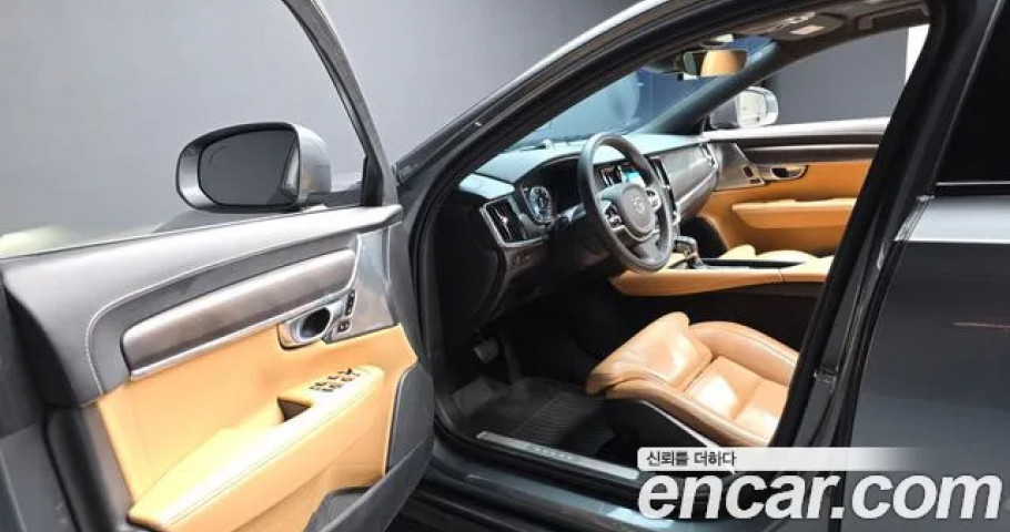 Volvo V90 