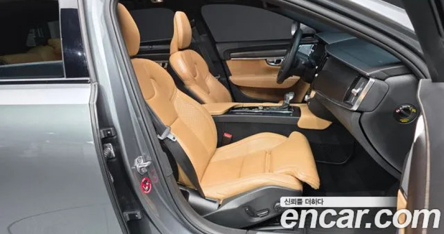 Volvo V90 