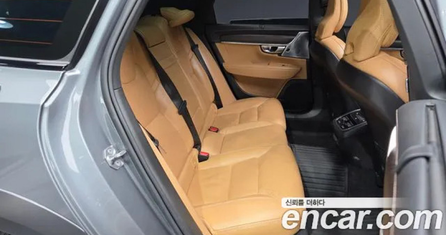Volvo V90 