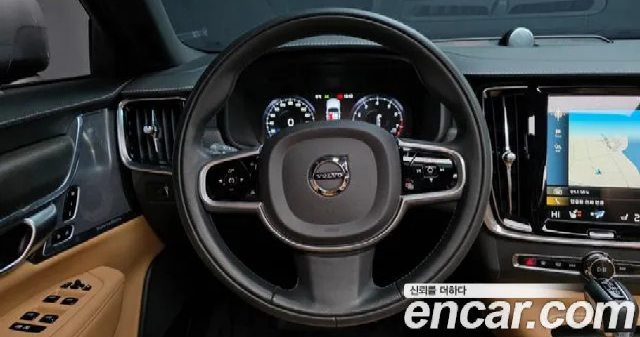 Volvo V90 