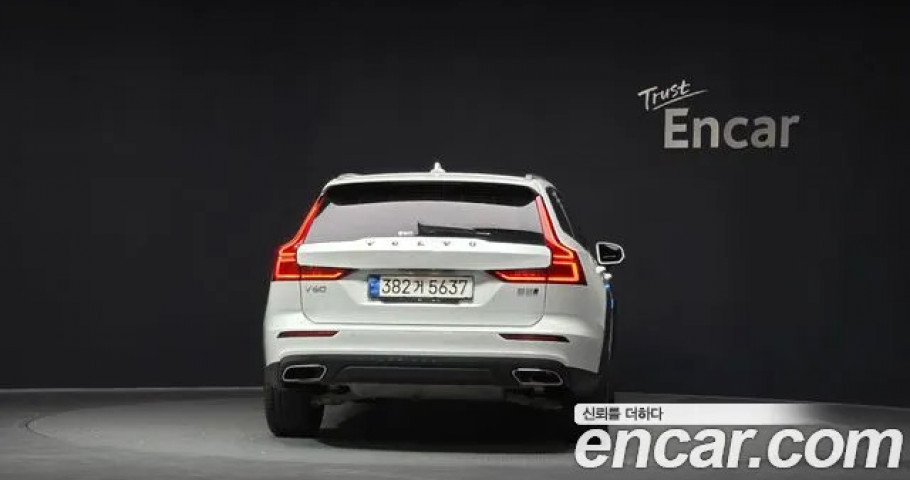 Volvo V60 