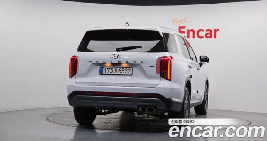 Hyundai Palisade 