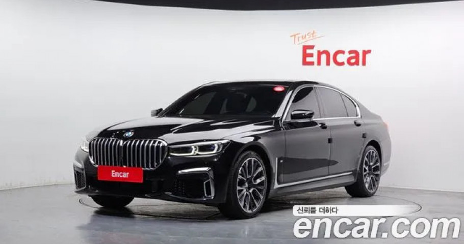 Bmw 7-Series 