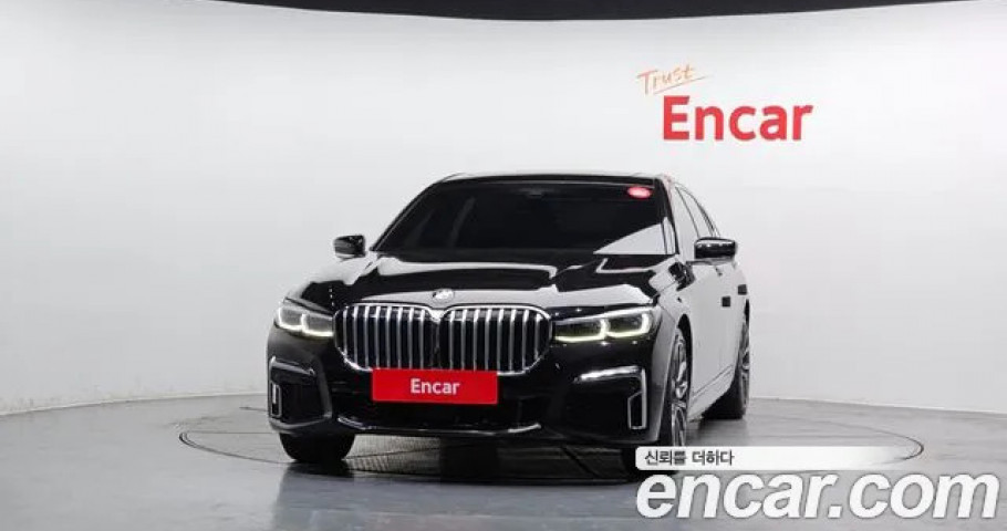 Bmw 7-Series 