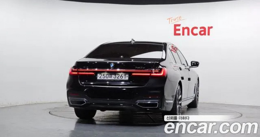 Bmw 7-Series 