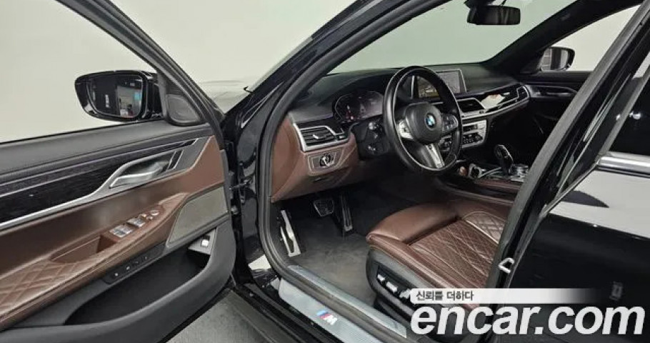 Bmw 7-Series 