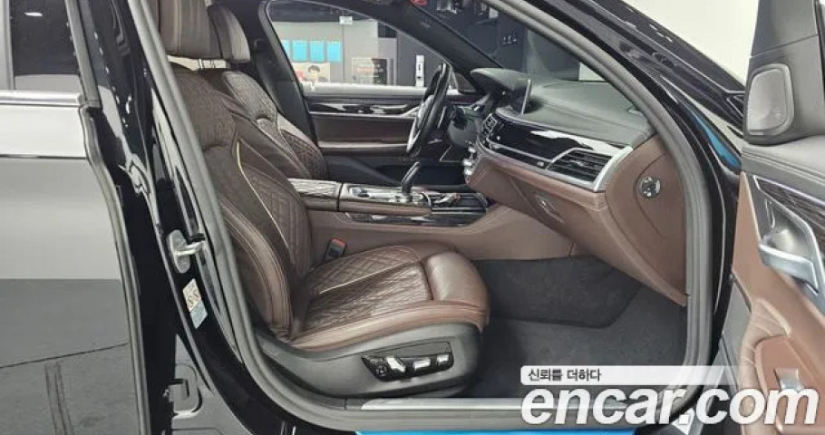 Bmw 7-Series 