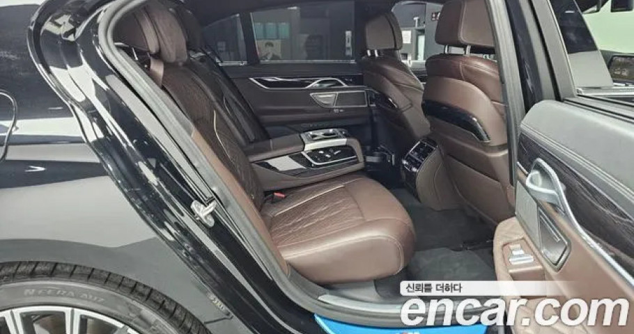 Bmw 7-Series 