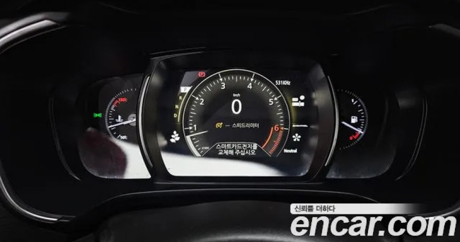 Renault Qm6 