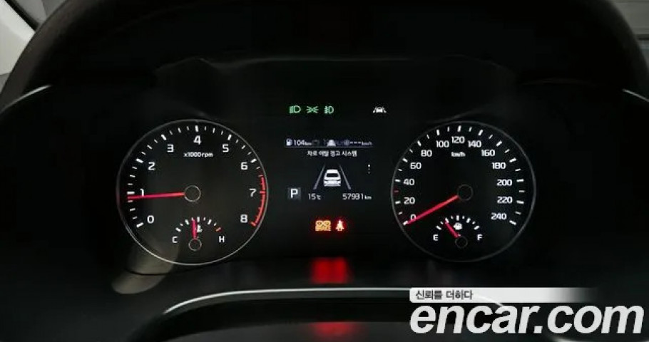 Kia K3 (Cerato) 