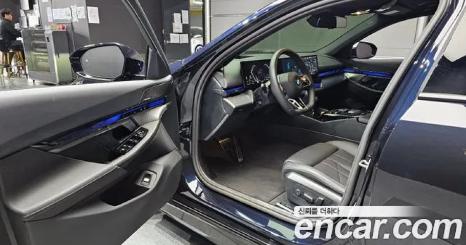 Bmw 5-Series 