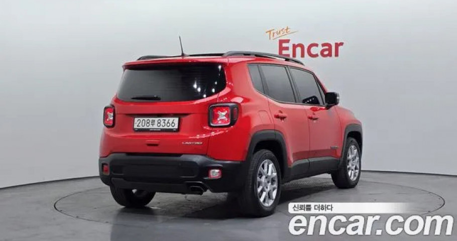 Jeep Renegade 