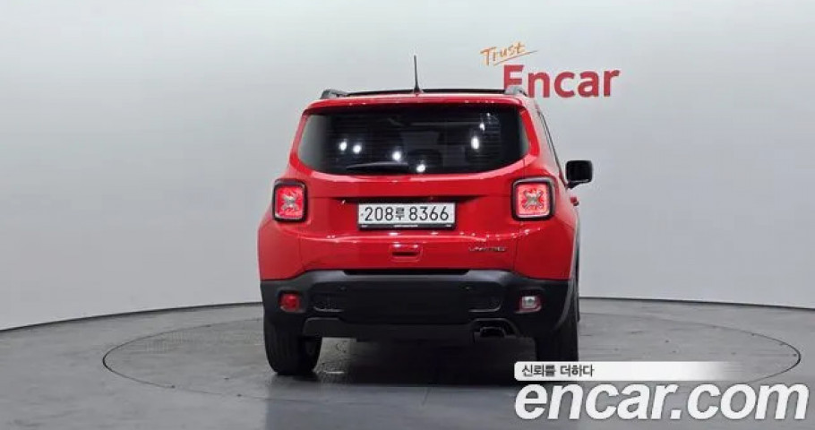 Jeep Renegade 