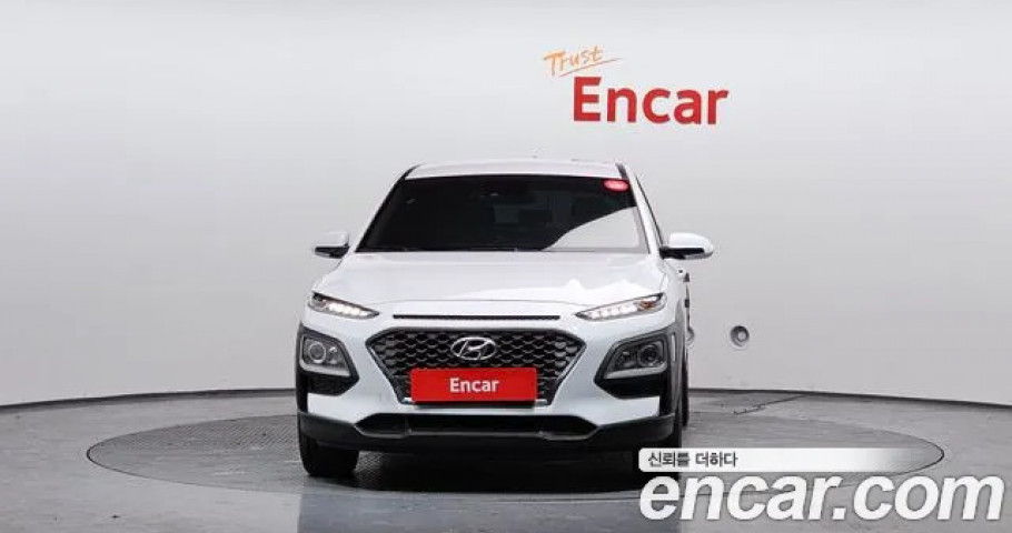 Hyundai Kona 