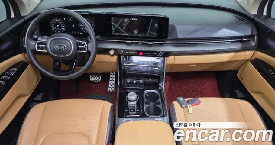 Kia Carnival 
