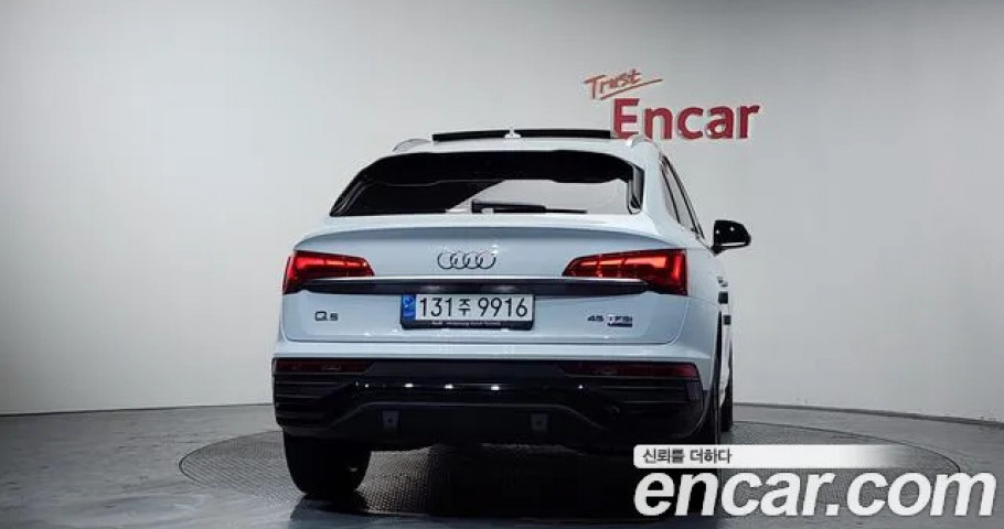 Audi Q5 