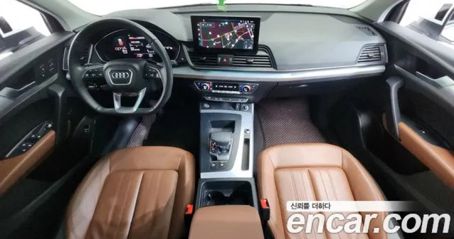 Audi Q5 