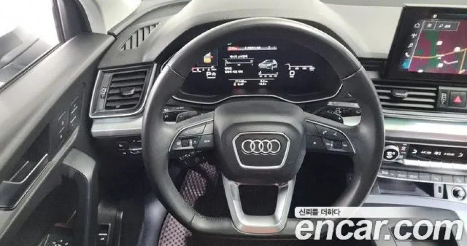 Audi Q5 