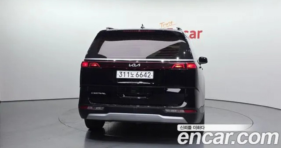 Kia Carnival 