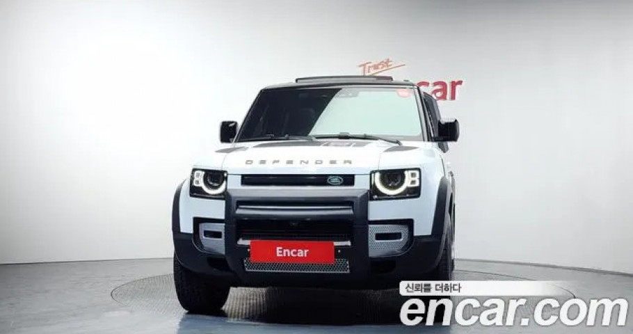 Land Rover Defender 