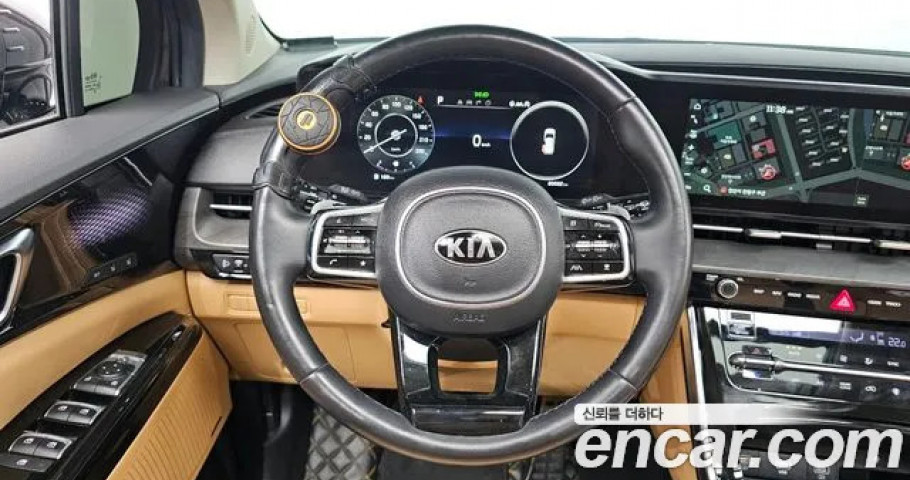 Kia Carnival 