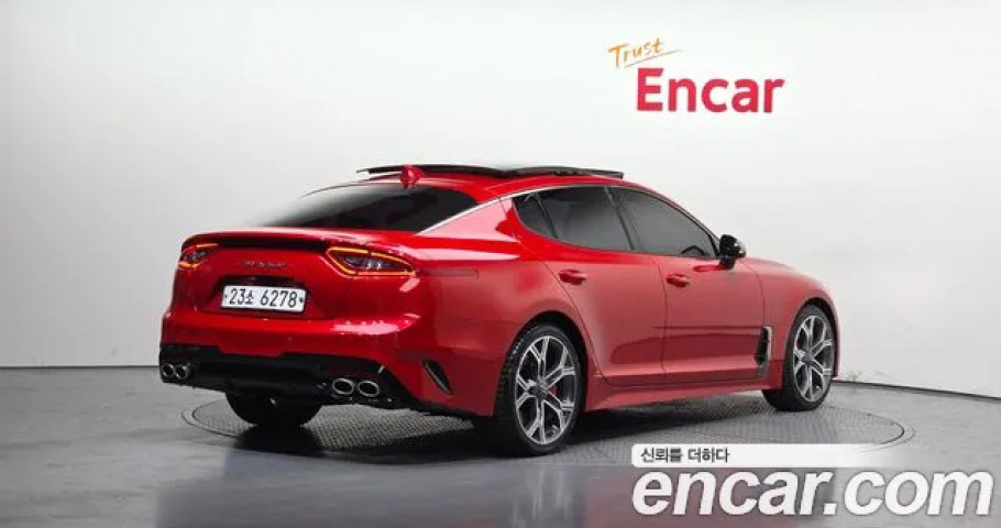Kia Stinger 
