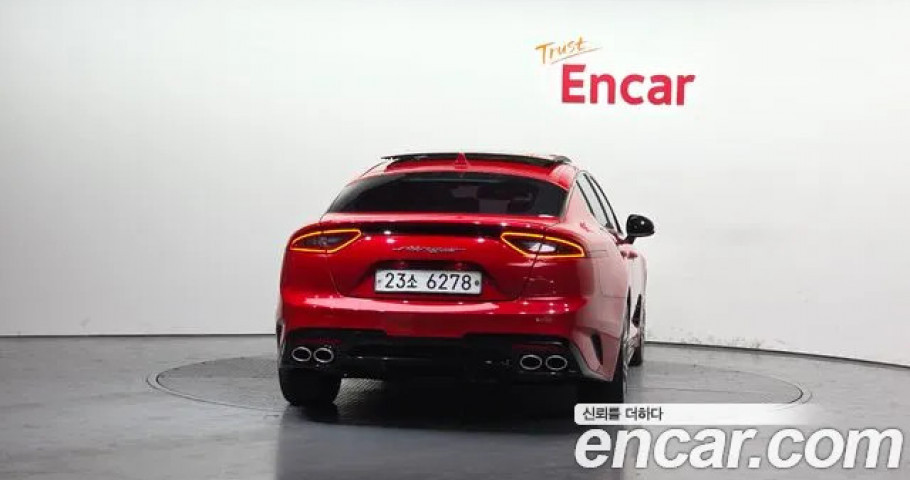 Kia Stinger 