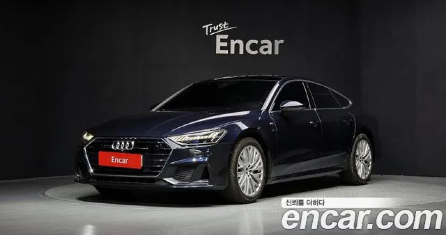 Audi A7 