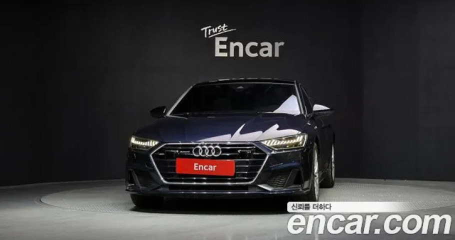 Audi A7 