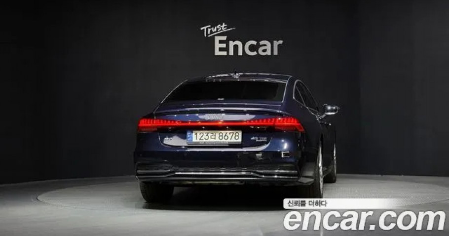 Audi A7 