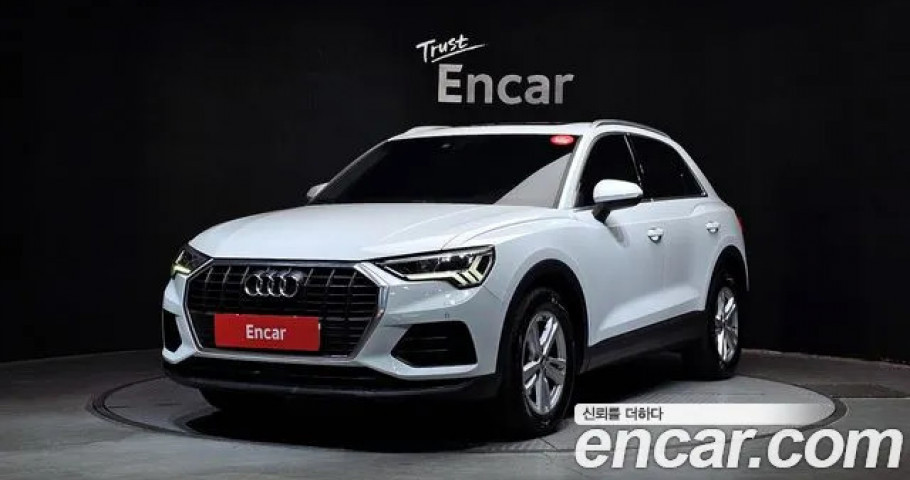 Audi Q3 