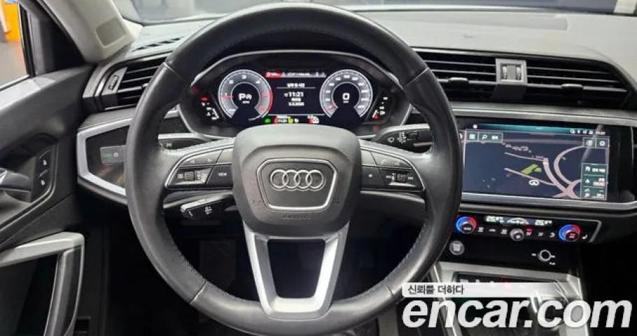 Audi Q3 