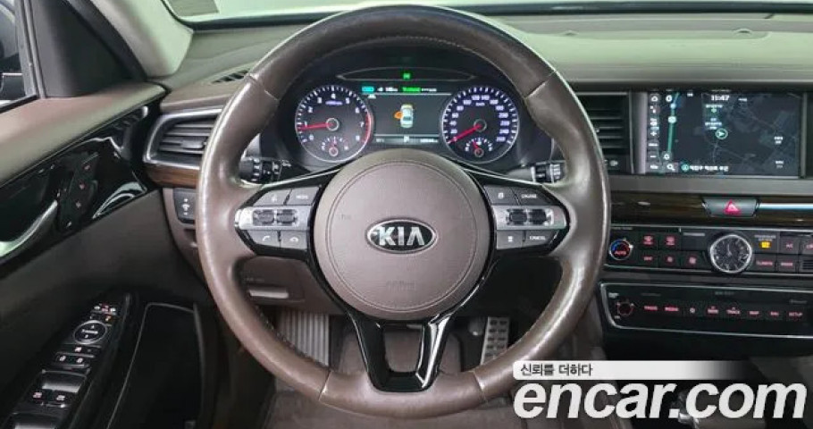 Kia K7 