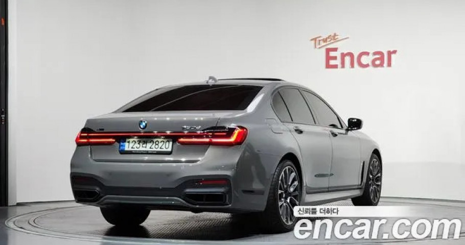 Bmw 7-Series 