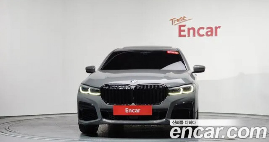 Bmw 7-Series 