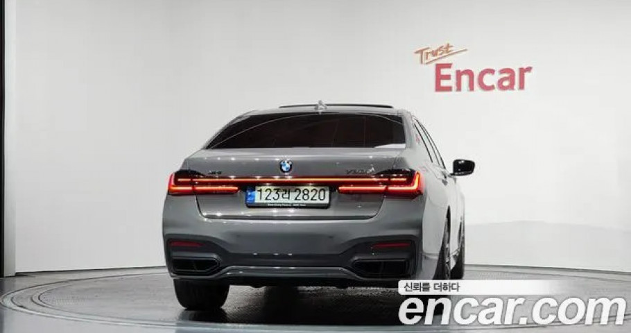 Bmw 7-Series 
