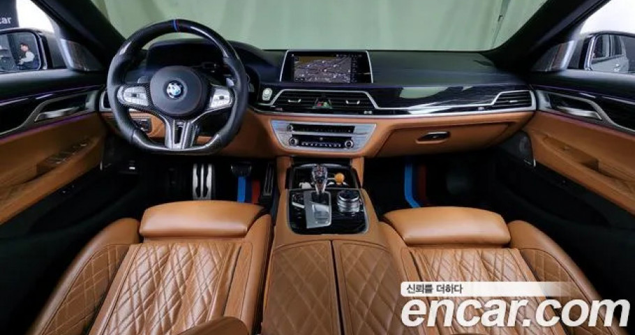 Bmw 7-Series 