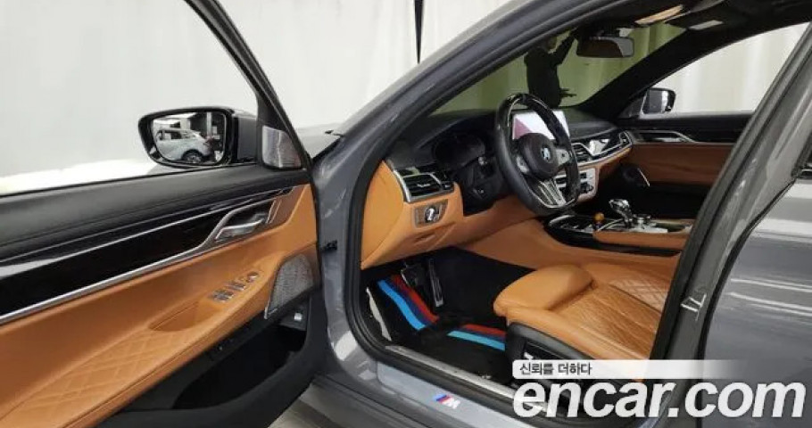 Bmw 7-Series 