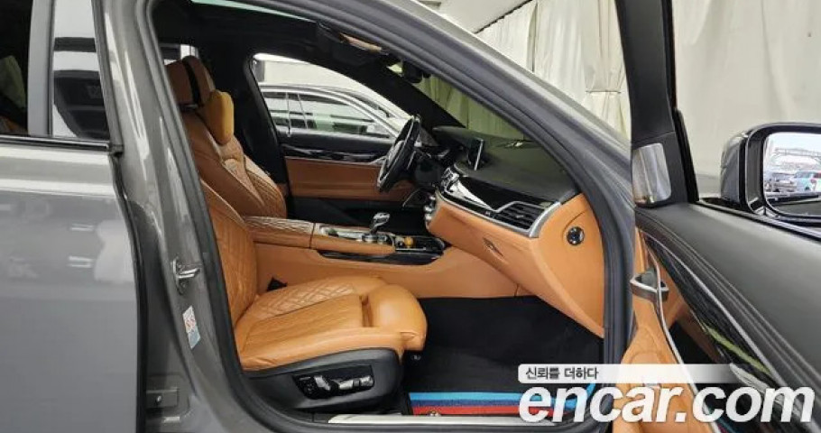 Bmw 7-Series 