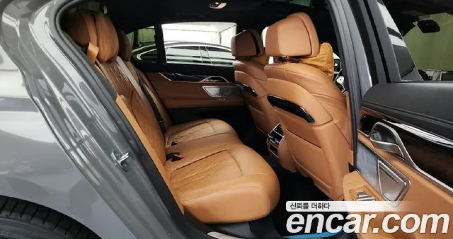 Bmw 7-Series 