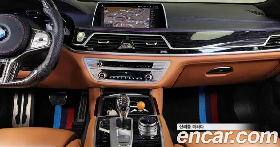 Bmw 7-Series 