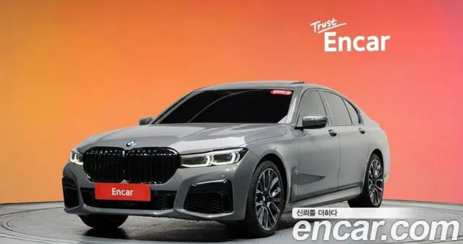 Bmw 7-Series 
