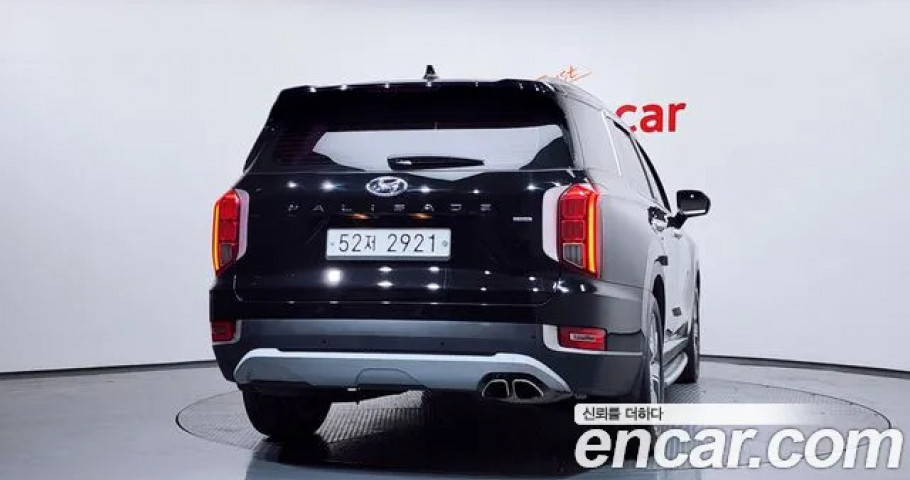 Hyundai Palisade 