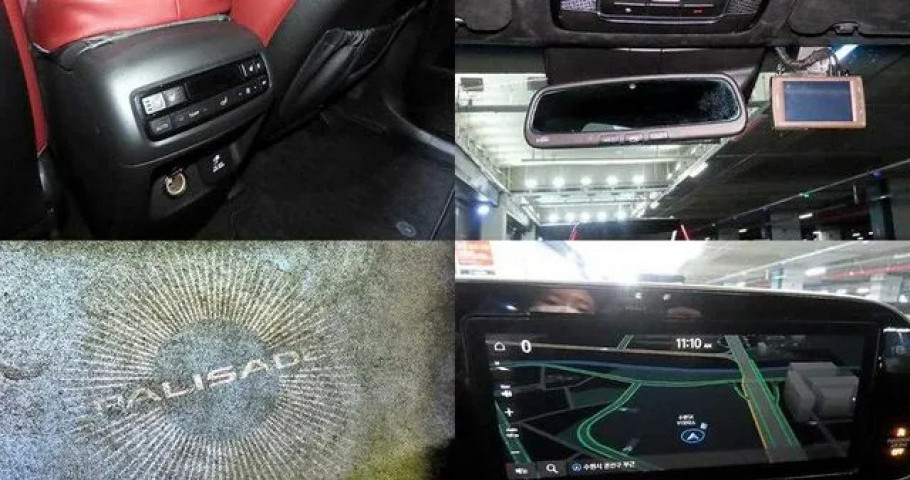 Hyundai Palisade 