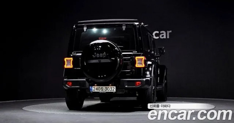 Jeep Wrangler 