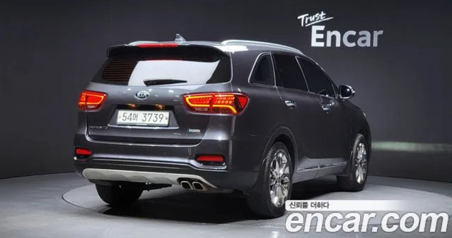 Kia Sorento 