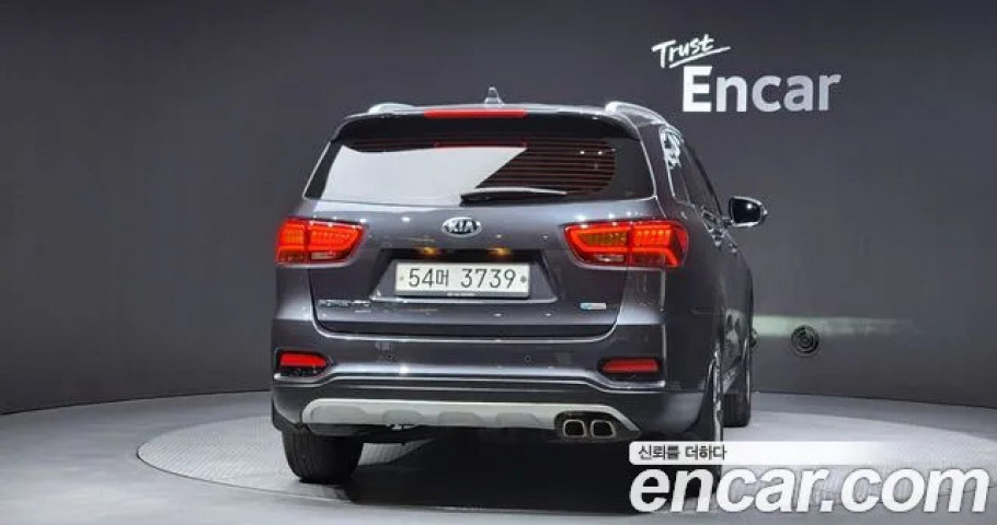 Kia Sorento 