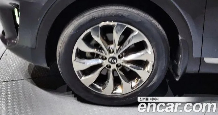 Kia Sorento 