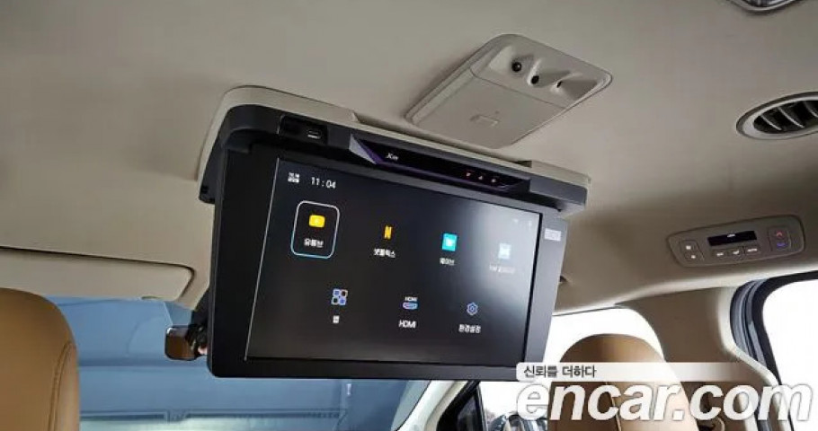 Kia Carnival 